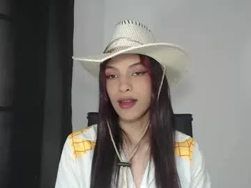 ayshelmoon – webcam model profile photo
