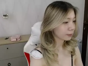 dears_pearlss – webcam model profile photo Image 11