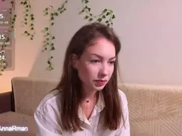 CarolPrince – webcam model profile photo Image 6