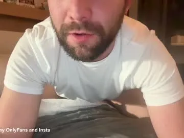 ben_nm Image 2