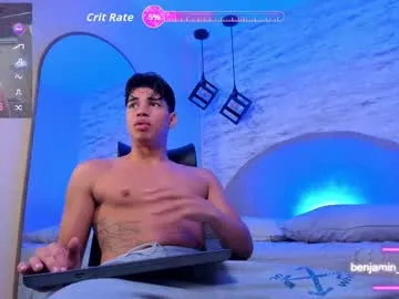 StrokingDaddy4 – webcam model profile photo Image 9