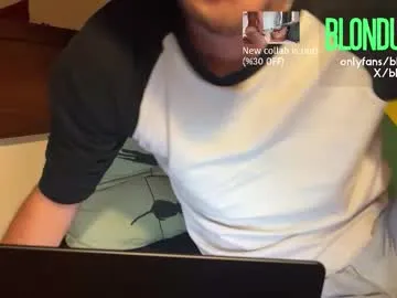 Bronco9602 – webcam model profile photo Image 15