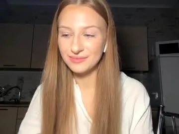 Earth_001 – webcam model profile photo Image 5