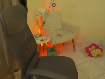 dears_pearlss – webcam model profile photo Image 9