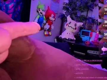 dears_pearlss – webcam model profile photo Image 7