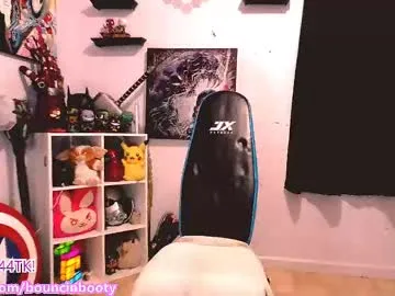 bouncinbooty Image 6