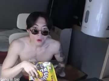 someone_sweet – webcam model profile photo Image 10