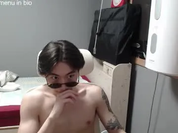 someone_sweet – webcam model profile photo Image 12