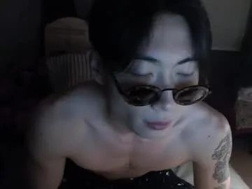 someone_sweet – webcam model profile photo Image 2