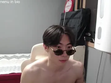 someone_sweet – webcam model profile photo Image 5