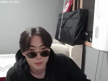 someone_sweet – webcam model profile photo Image 7