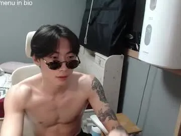 someone_sweet – webcam model profile photo Image 8