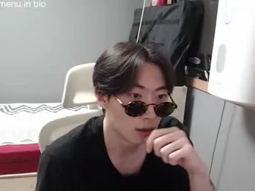 someone_sweet – webcam model profile photo Image 9