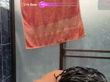 Earth_001 – webcam model profile photo Image 14