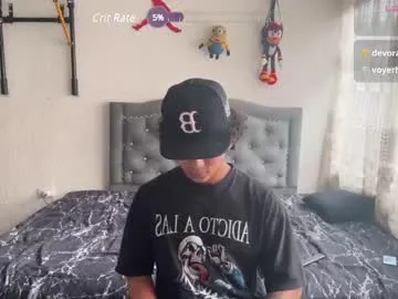 Earth_001 – webcam model profile photo Image 3