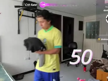 Earth_001 – webcam model profile photo Image 7