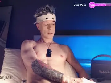 dirtypub – webcam model profile photo Image 7