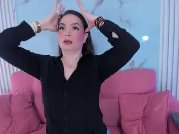 dears_pearlss – webcam model profile photo Image 13