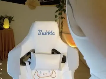 bubblewhite_ Image 13
