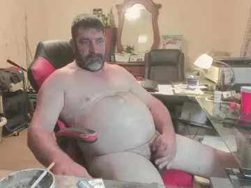 cajunbator2 Image 14