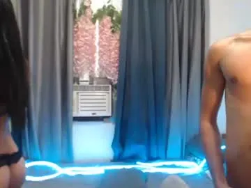 dears_pearlss – webcam model profile photo Image 9