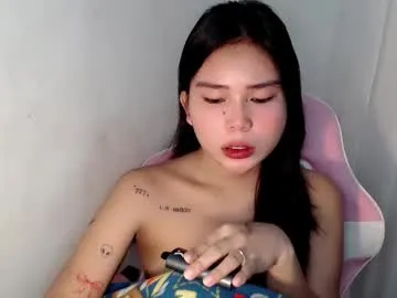 dears_pearlss – webcam model profile photo Image 16