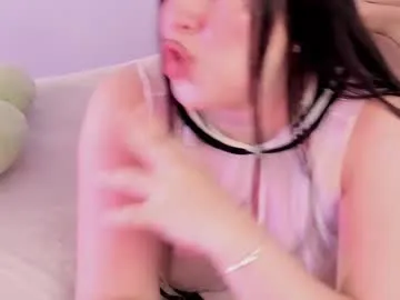 koreanboy2341 – webcam model profile photo Image 17