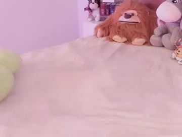 koreanboy2341 – webcam model profile photo Image 6