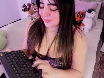 koreanboy2341 – webcam model profile photo Image 7