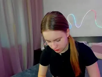 Danni_shy – webcam model profile photo Image 7