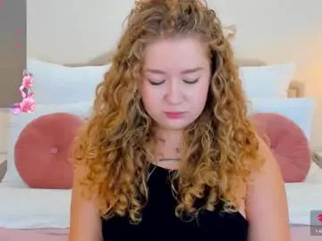 ema_strike – webcam model profile photo Image 16