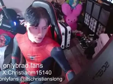 suziegoglia – webcam model profile photo Image 3