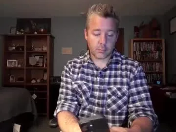 nide_xiaogou – webcam model profile photo Image 5