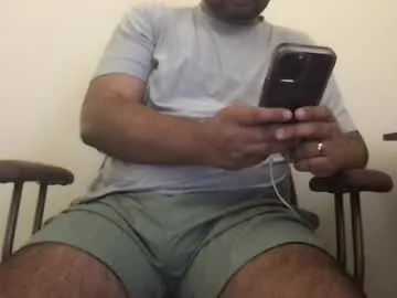 chinsemechan – webcam model profile photo Image 13