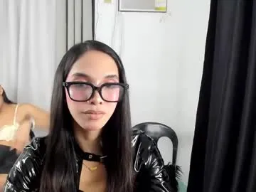 WitchAnnie – webcam model profile photo Image 2