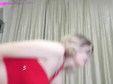 zui_lu – webcam model profile photo Image 3