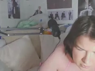 dears_pearlss – webcam model profile photo Image 2