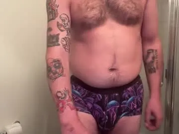 PIPIShoei – webcam model profile photo Image 14