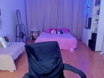 dears_pearlss – webcam model profile photo Image 12