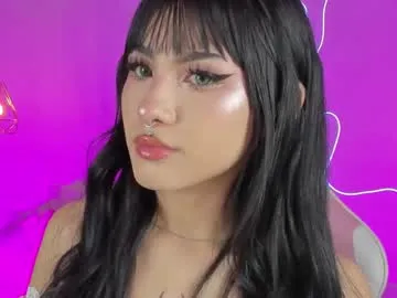 dears_pearlss – webcam model profile photo Image 5