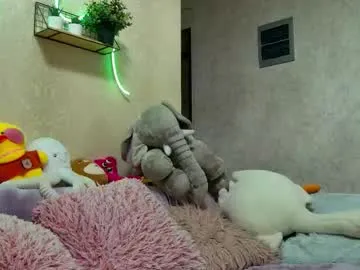 dears_pearlss – webcam model profile photo Image 19