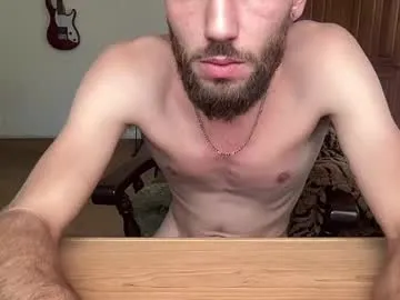 chinsemechan – webcam model profile photo Image 2