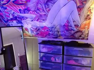 koreanboy2341 – webcam model profile photo Image 13