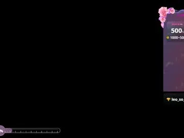 VeryNiceGuy – webcam model profile photo Image 17