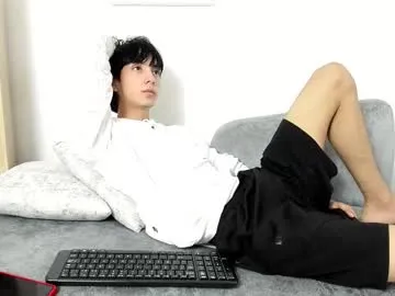 shy_college_girl – webcam model profile photo Image 11