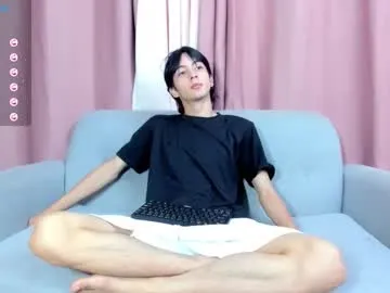 shy_college_girl – webcam model profile photo Image 15