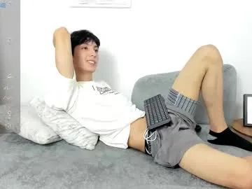 shy_college_girl – webcam model profile photo Image 7