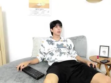 shy_college_girl – webcam model profile photo Image 9