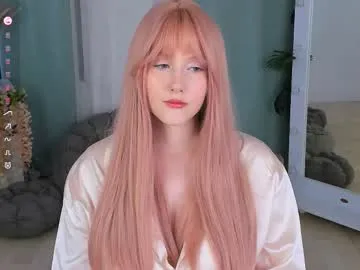 zui_lu – webcam model profile photo Image 3