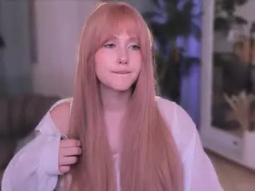 zui_lu – webcam model profile photo Image 5